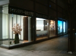 DSCF0047.jpg
