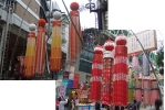 DSCF3569_gousei1.jpg